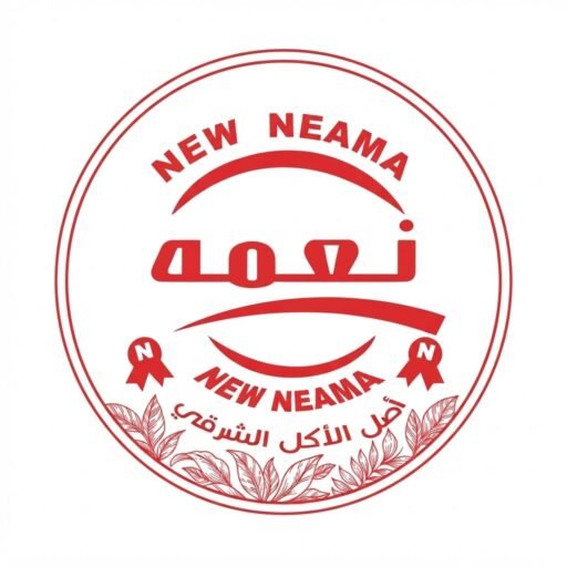 Neama